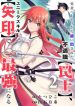 1354