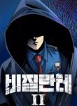1622