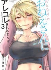 2614