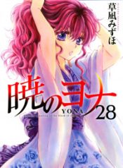 272