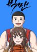 3242