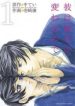 3318