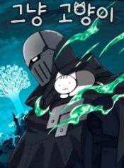 3564