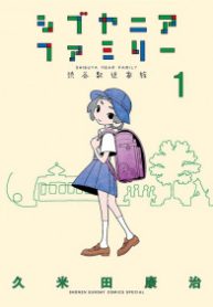 3622