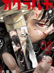46