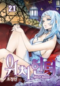 493