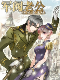 4950