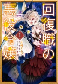 5228