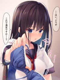 6285