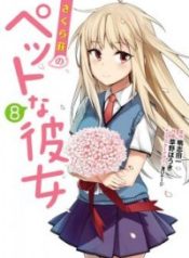 6644