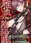 707