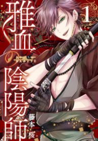 707