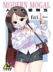 7276