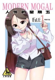 7276