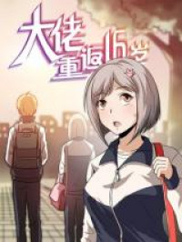 7310