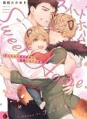 7484