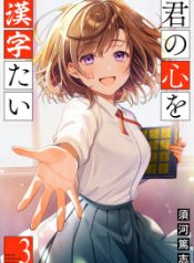 915