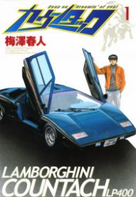 92